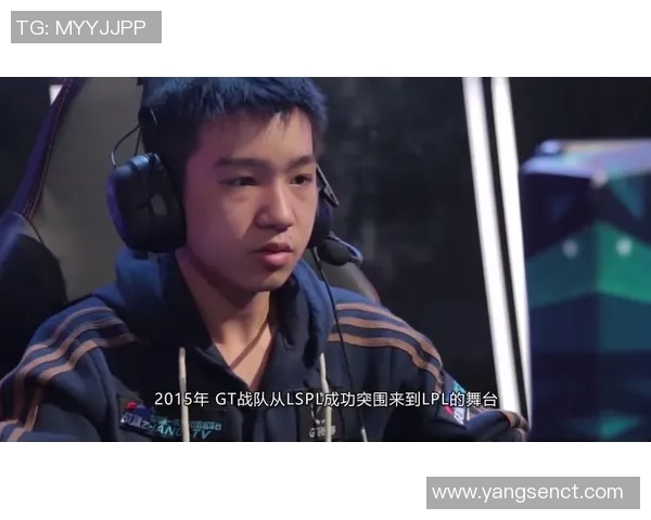 RNG战队崛起之路：从默默无闻到英雄联盟巅峰的奋斗历程