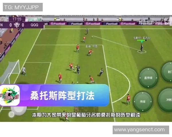 上海足球队战术解析与未来发展展望聚焦足球领域的深度探讨