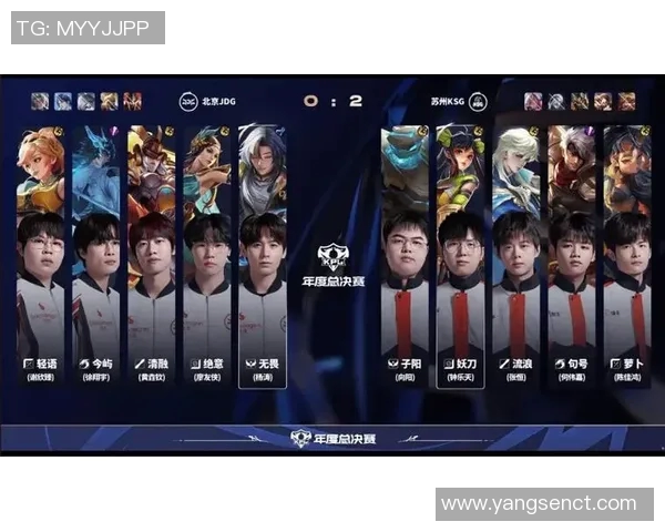 王者荣耀意识排名新突破JDG战队再创辉煌成就引发热议