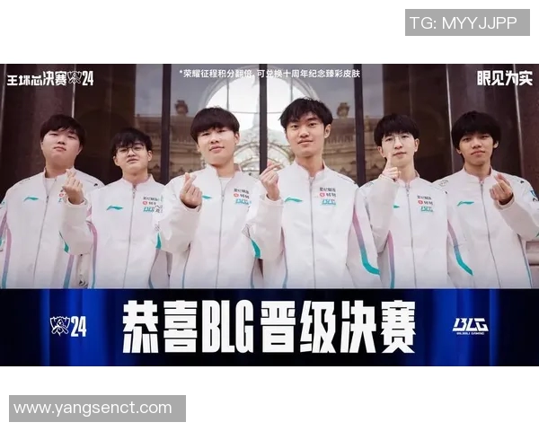 BLG战队在CSGO赛场上的实力分析与未来展望