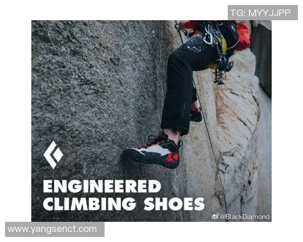 杭州攀岩队在极限运动联赛中以61分稳居积分榜首位