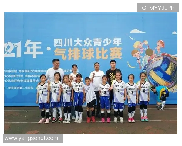 重庆排球队比赛经验分享与提升策略的深入探讨与分析