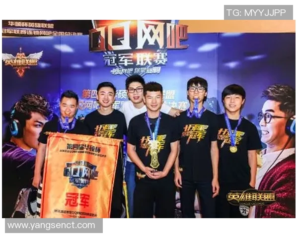 LNG战队在英雄联盟配合排行榜中荣登第三名展现强大团队实力 LNG战队在英雄联盟配合排行榜中荣登第三名展现强大团队实力