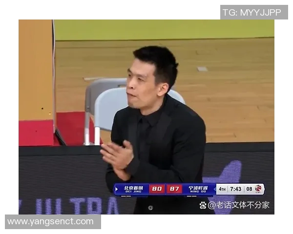 上海篮球队的崛起之路:从默默无闻到杯赛争冠的成长历程 上海篮球队的崛起之路:从默默无闻到杯赛争冠的成长历程