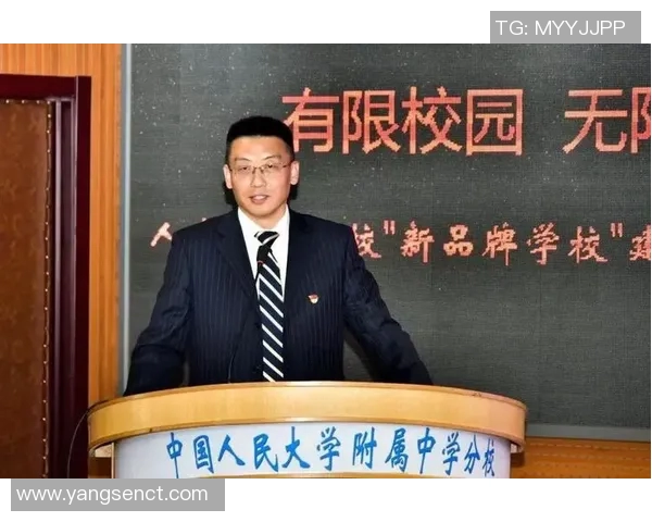 专访周伟:探寻排球领域成功背后的秘密与经验分享 专访周伟:探寻排球领域成功背后的秘密与经验分享